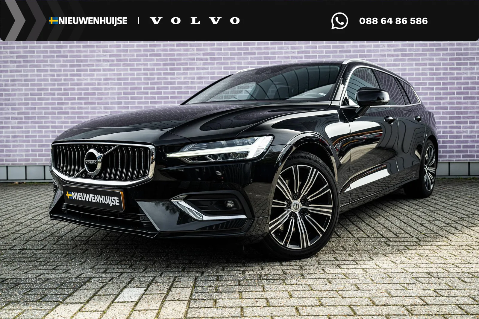 Volvo V60 (2019) — foto 1
