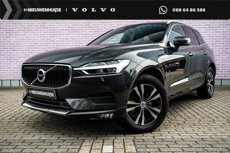 Volvo XC60 (2021)