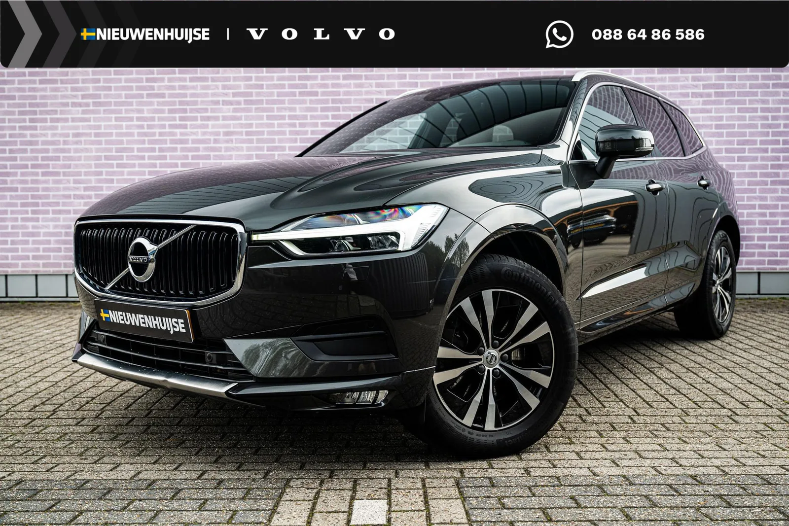 Volvo XC60 (2021) — foto 1