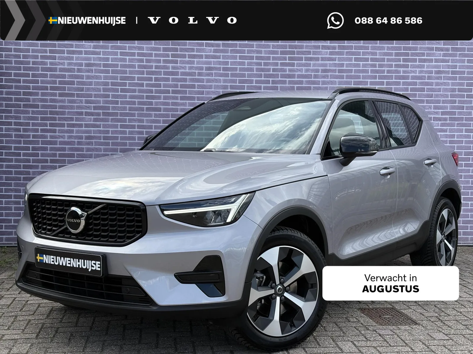 Volvo XC40 (2026) — foto 1