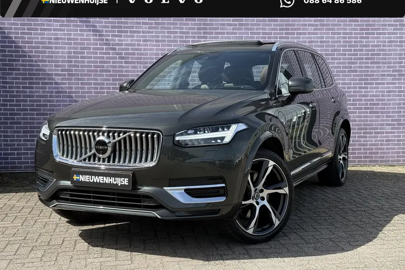 Volvo XC90 (2021)