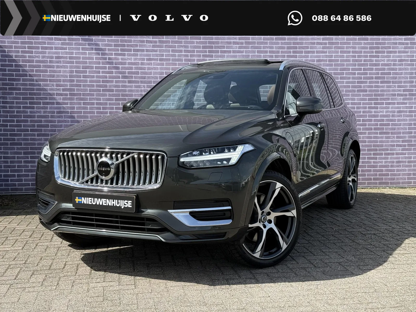 Volvo XC90 (2021) — foto 1