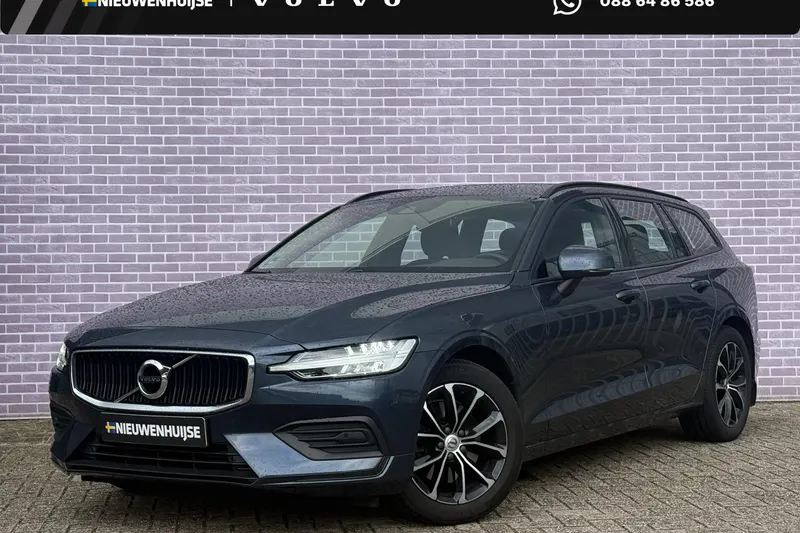 Volvo V60 (2020)