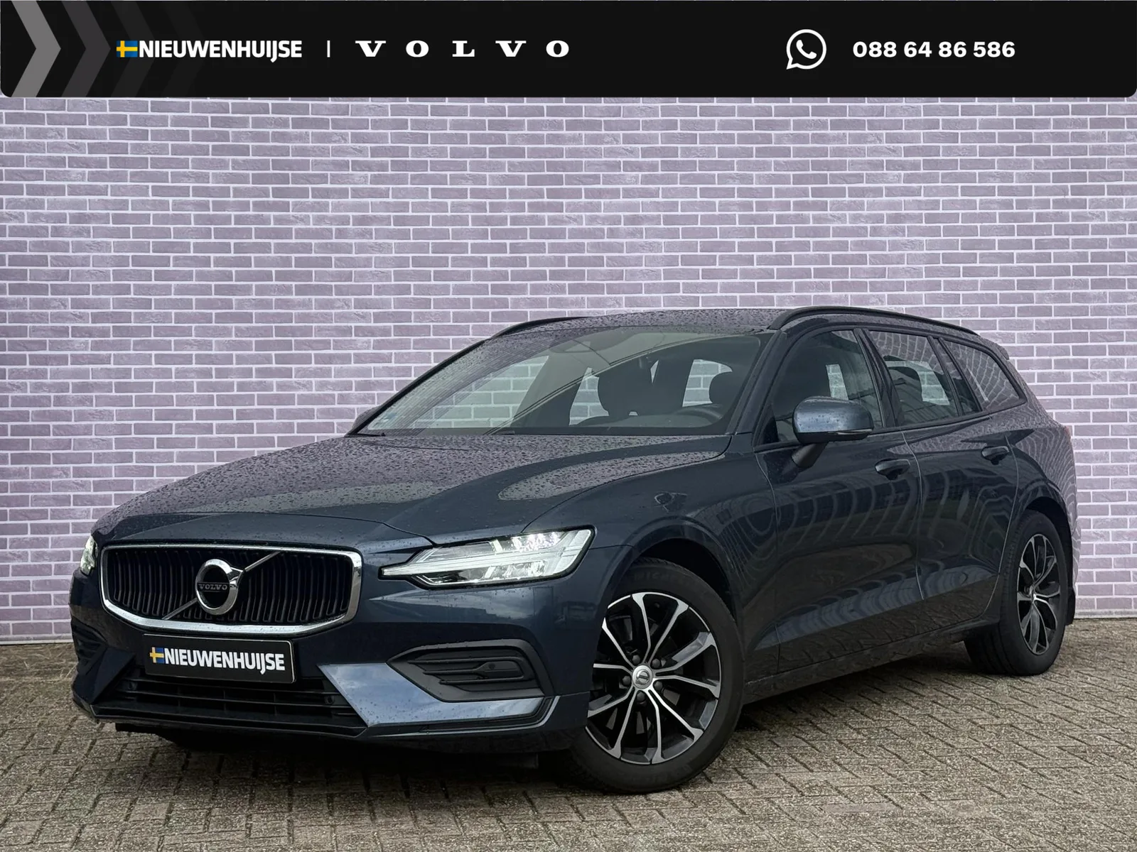 Volvo V60 (2020) — foto 1