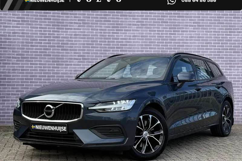 Volvo V60 (2020)