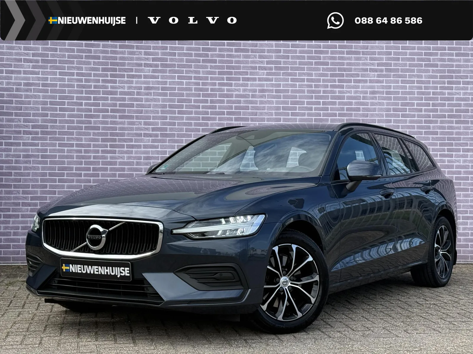 Volvo V60 (2020) — foto 1