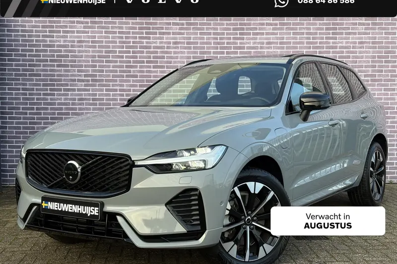 Volvo XC60 (2026)