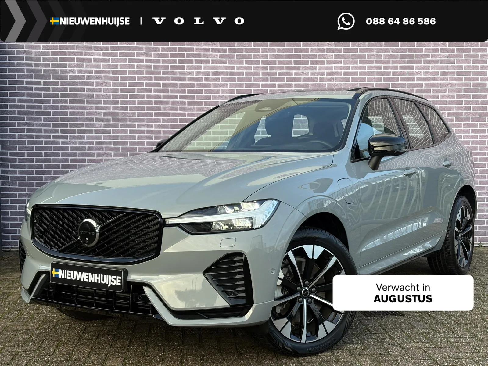 Volvo XC60 (2026) — foto 1