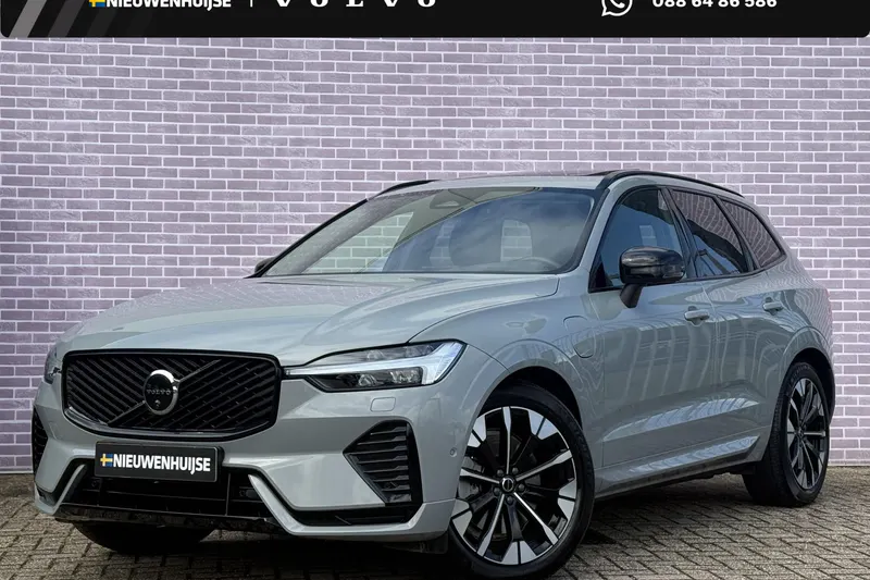 Volvo XC60 (2026)