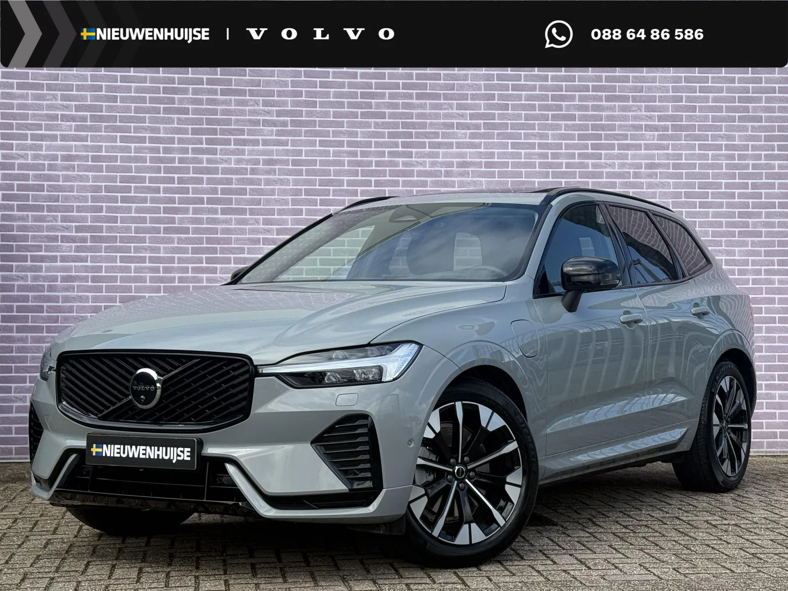 Volvo XC60 (2026) — foto 1