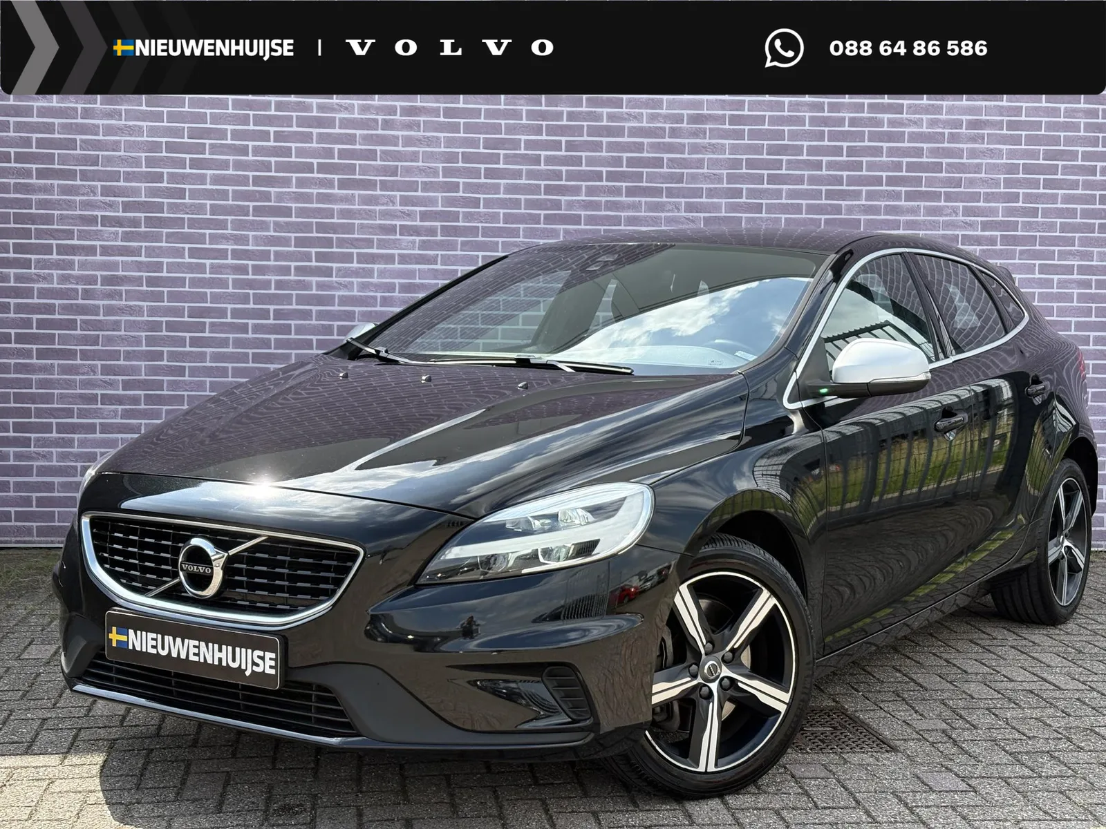 Volvo V40 (2018) — foto 1