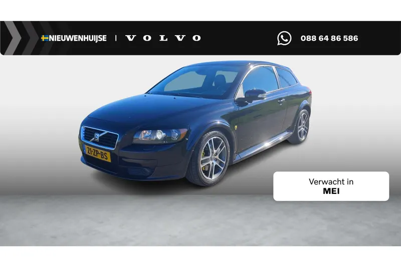 Volvo C30 (2008)