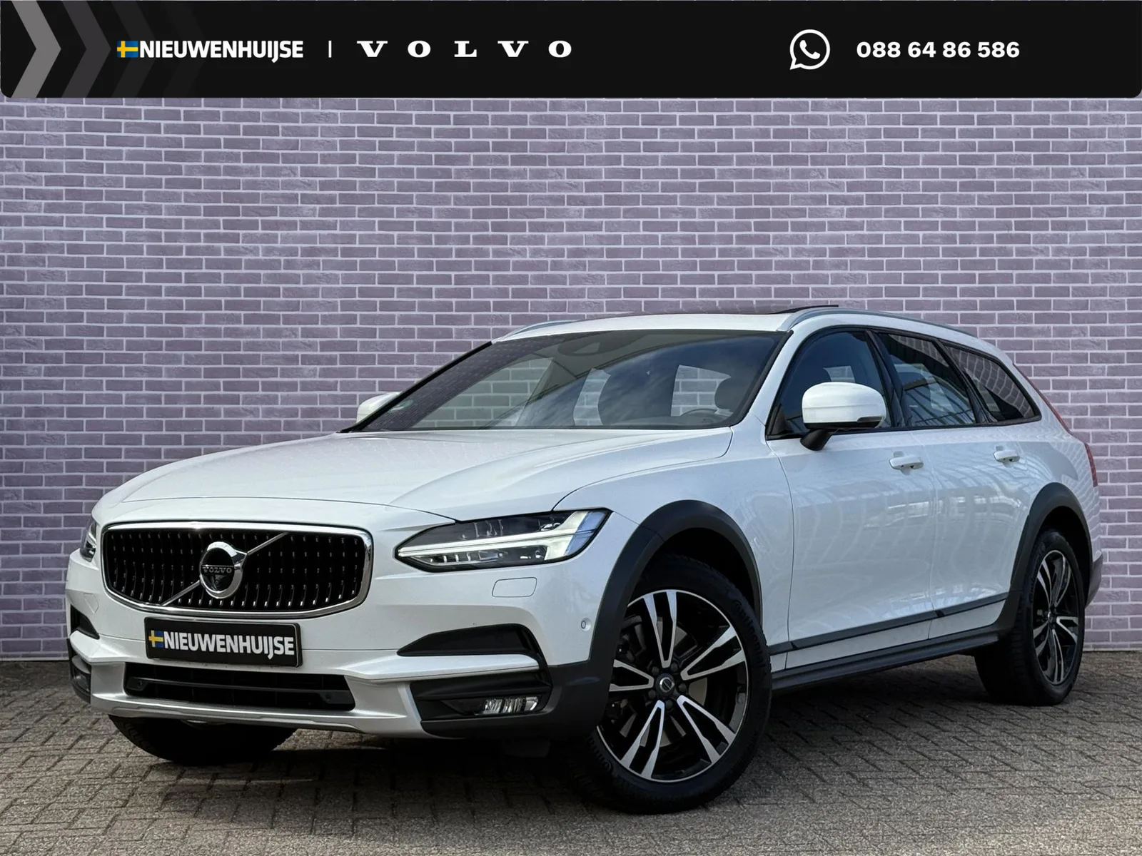 Volvo V90 (2018) — foto 1