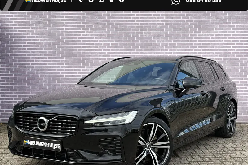 Volvo V60 (2020)