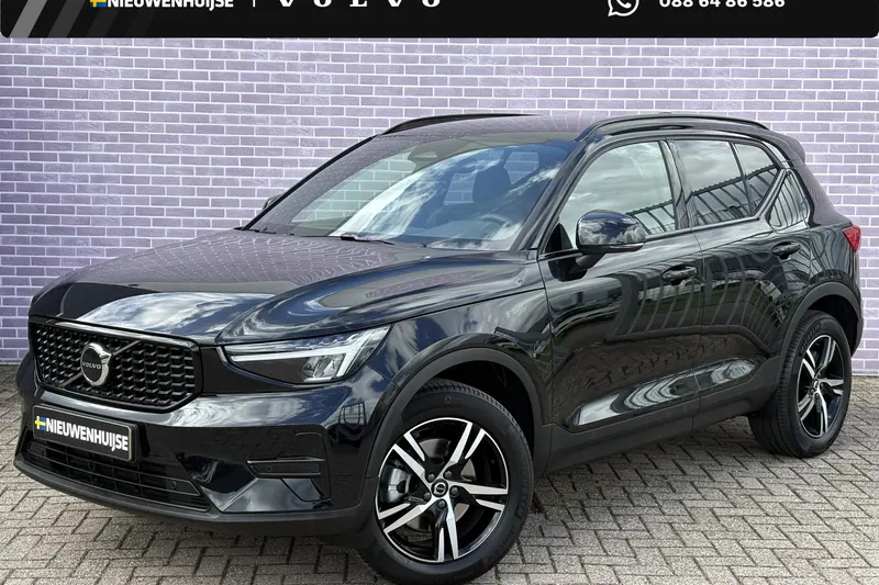 Volvo XC40 (2026)