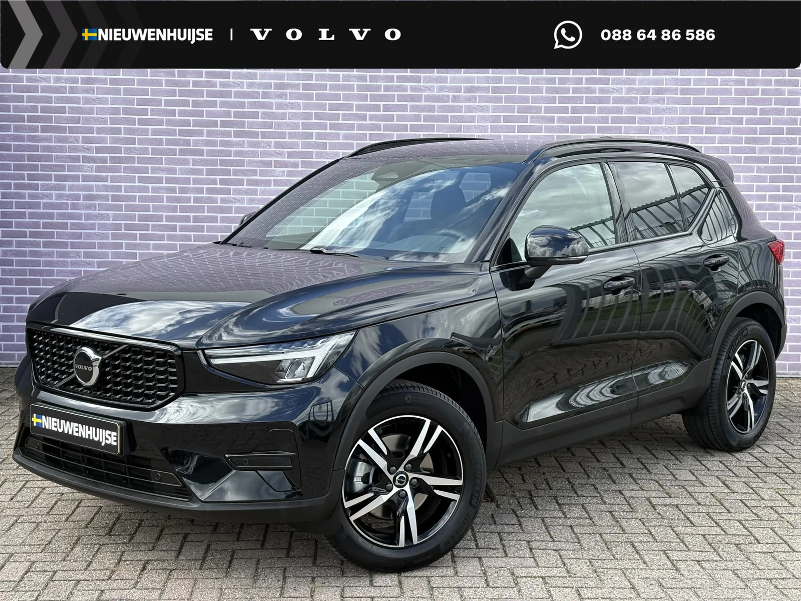 Volvo XC40 (2026) — foto 1