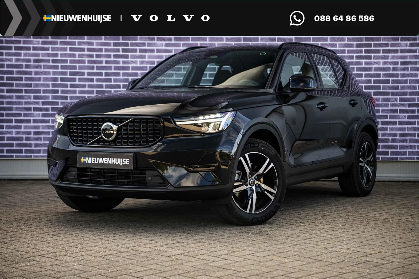 Volvo XC40 (2026) — foto 1