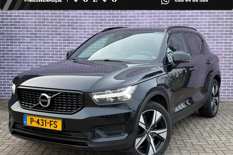 Volvo XC40 (2022)