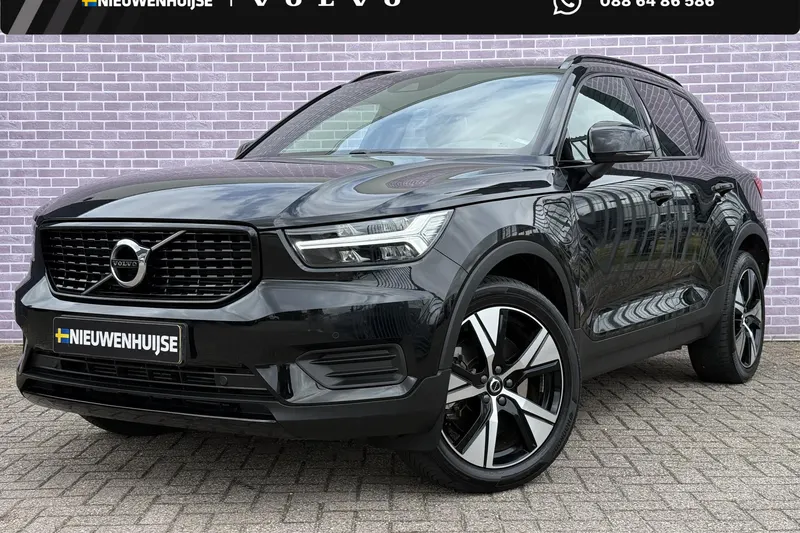 Volvo XC40 (2022)
