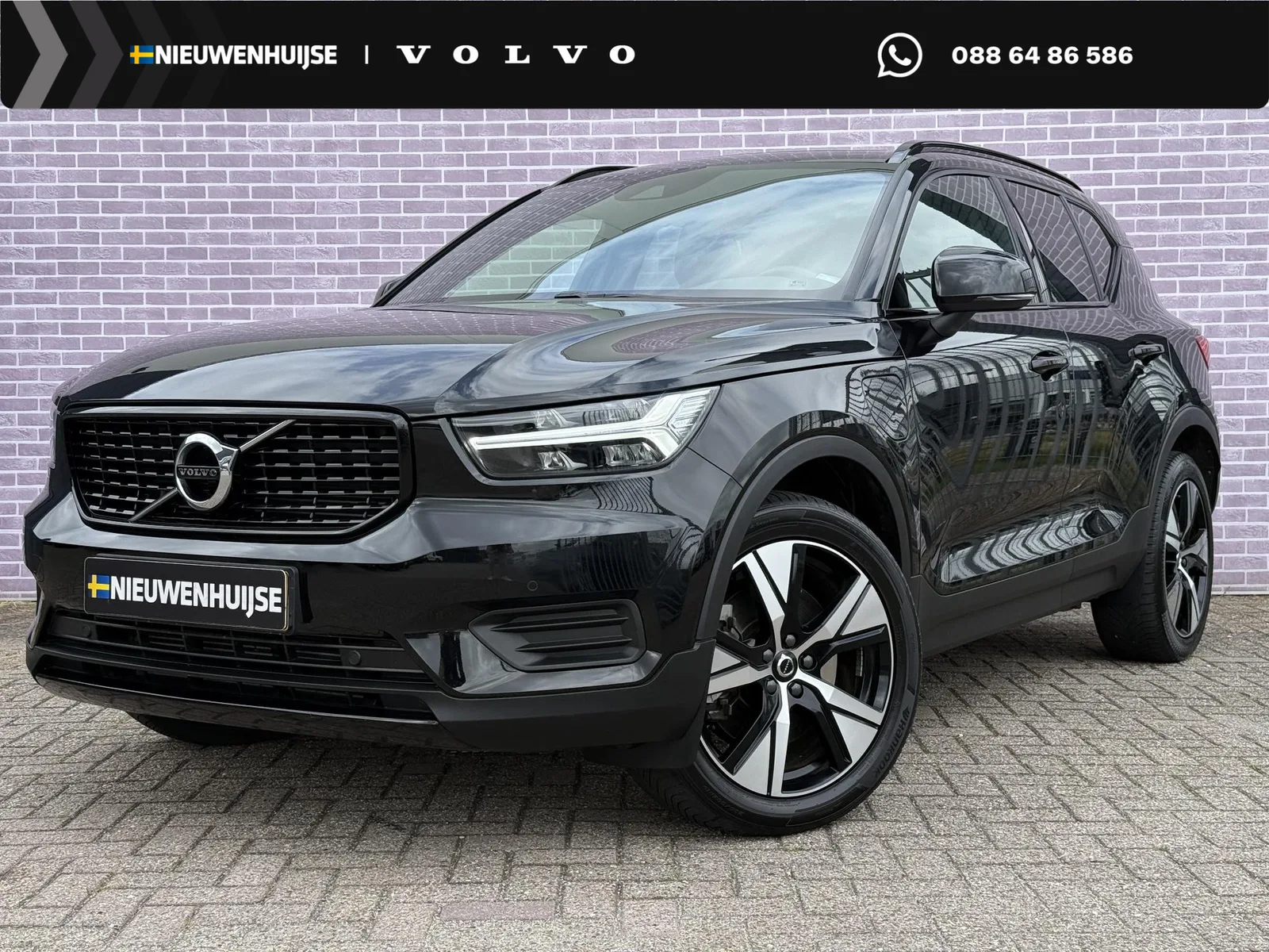 Volvo XC40 (2022) — foto 1