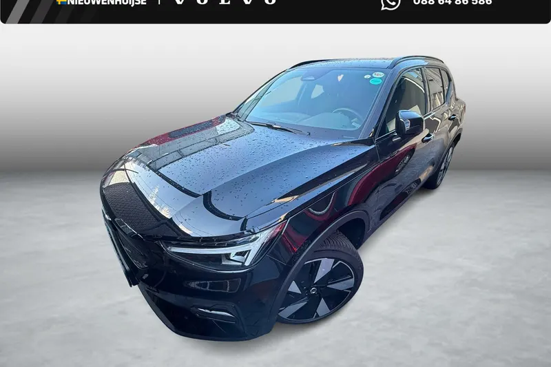 Volvo XC40 (2024)