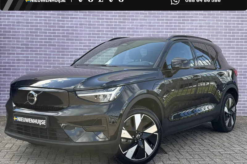 Volvo XC40 (2024)