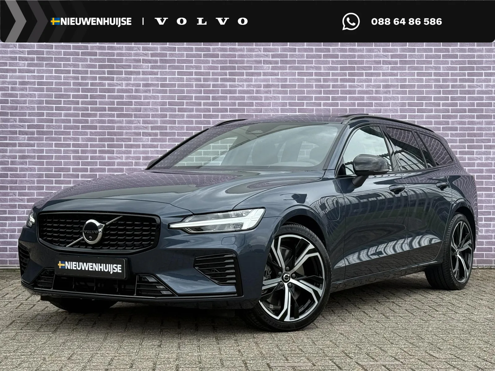 Volvo V60 (2026) — foto 1