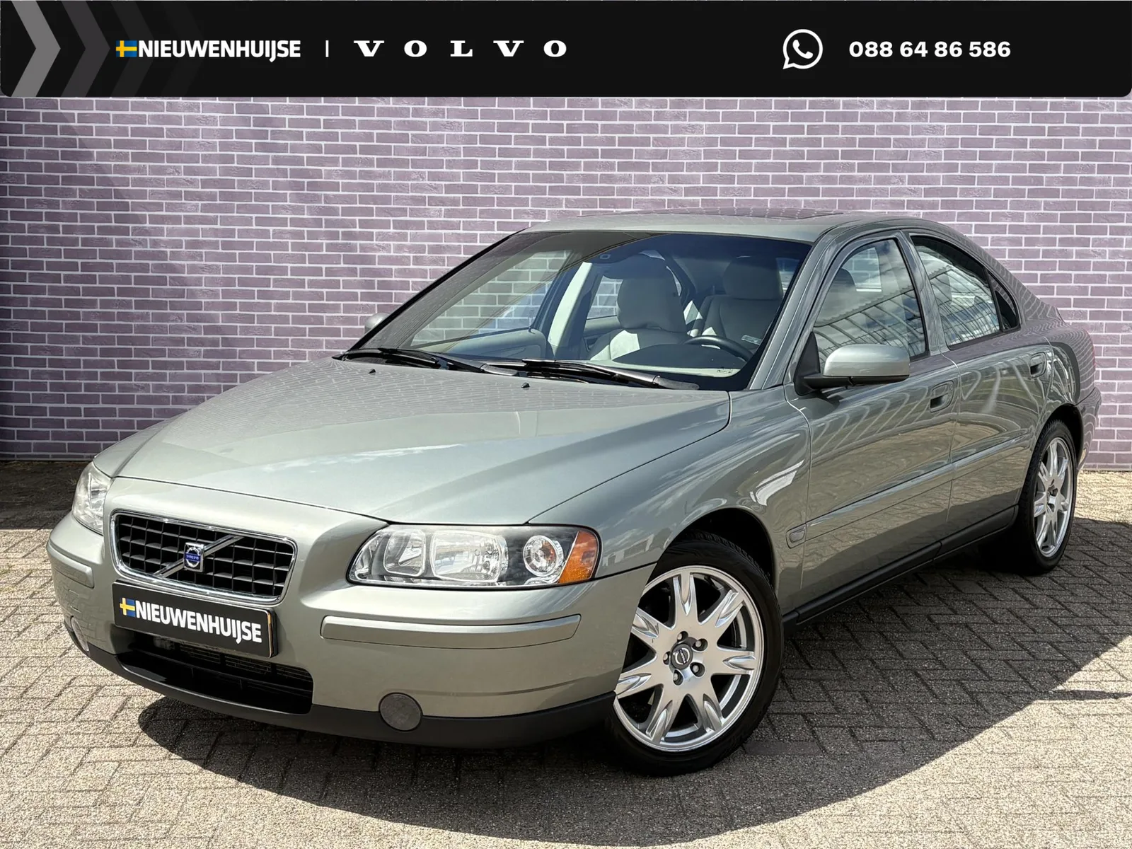 Volvo S60 (2006) — foto 1