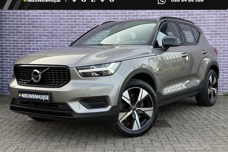 Volvo XC40 (2022)