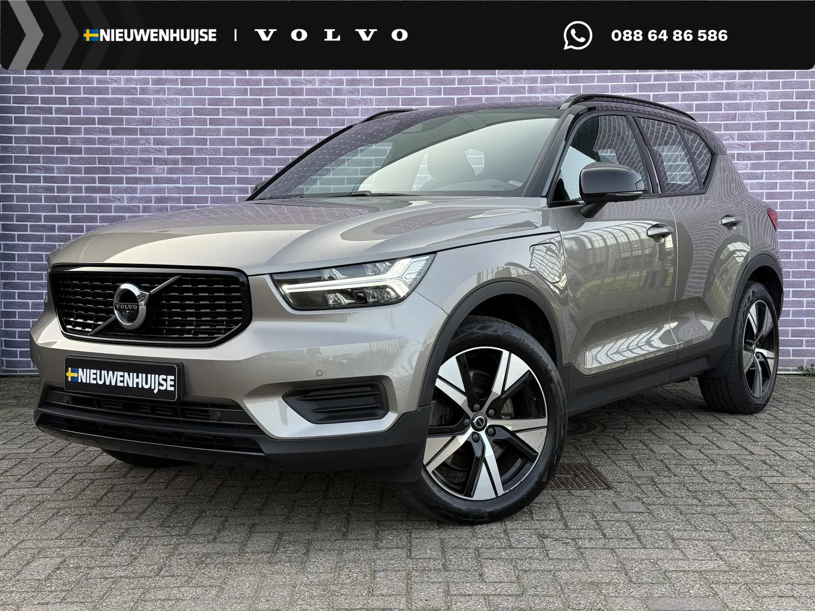 Volvo XC40 (2022) — foto 1