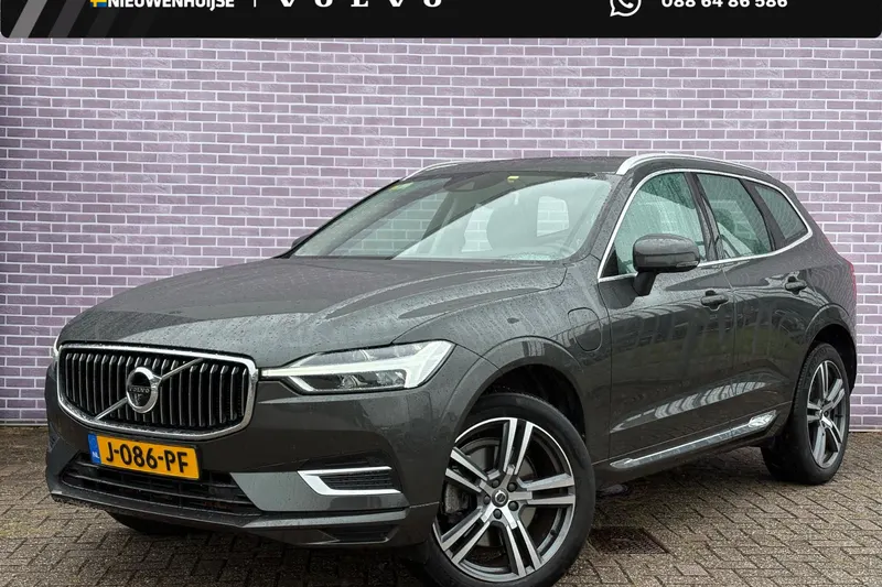 Volvo XC60 (2020)