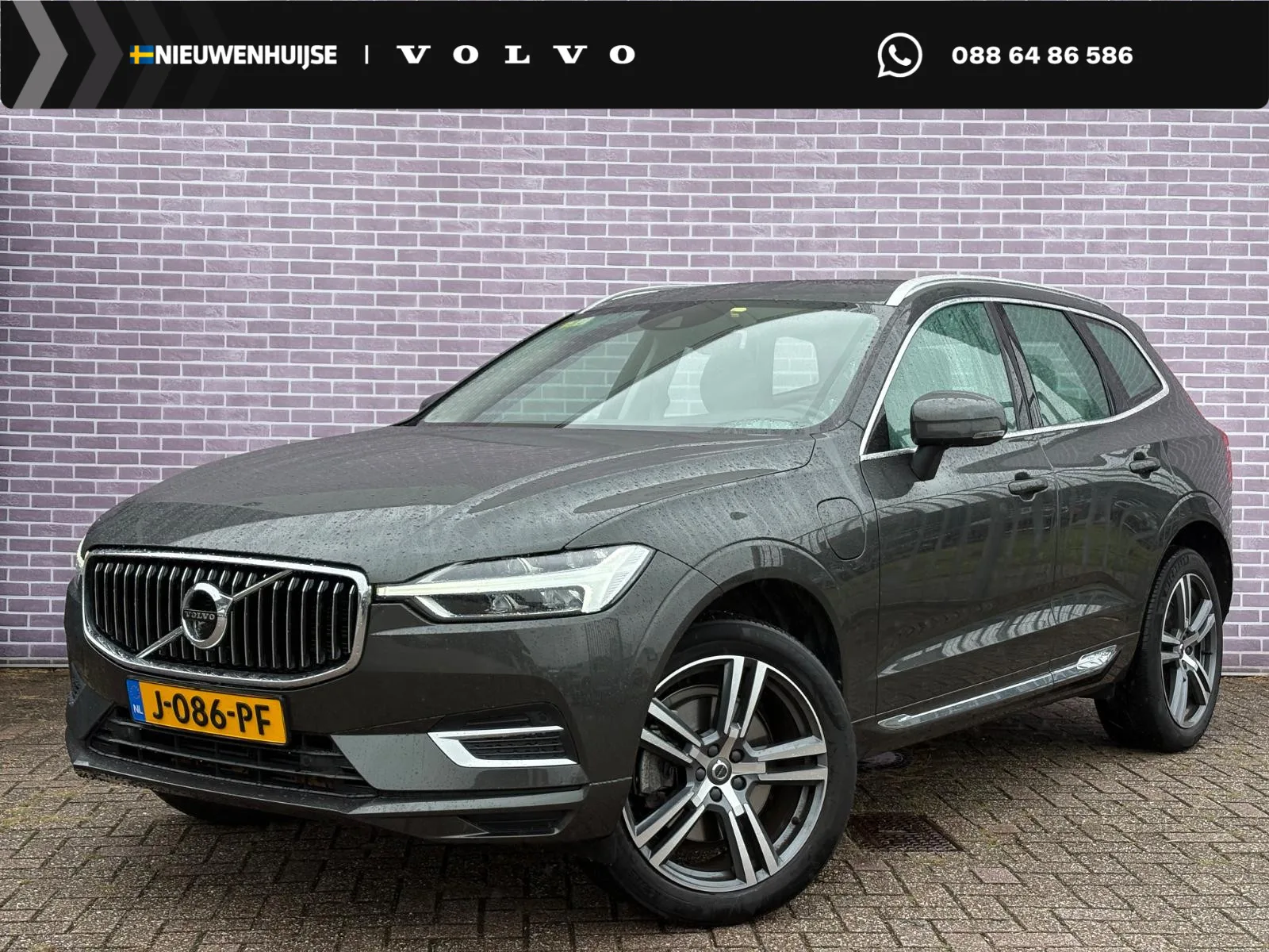 Volvo XC60 (2020) — foto 1