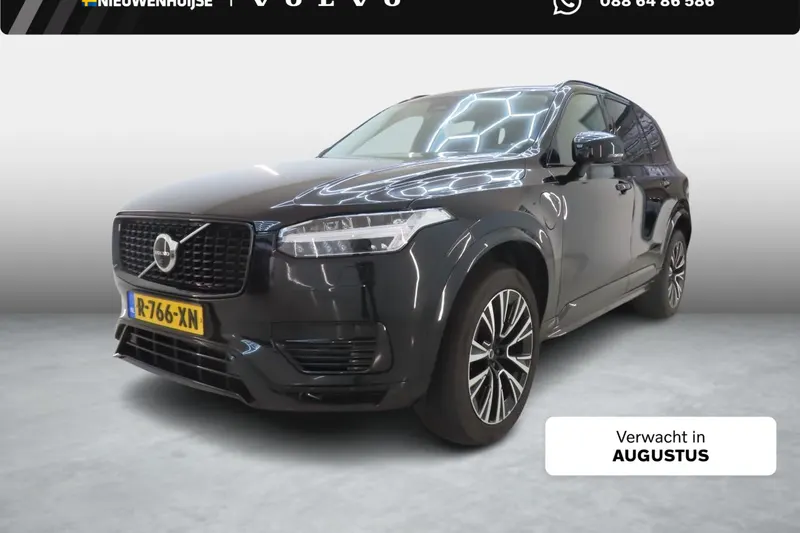 Volvo XC90 (2022)