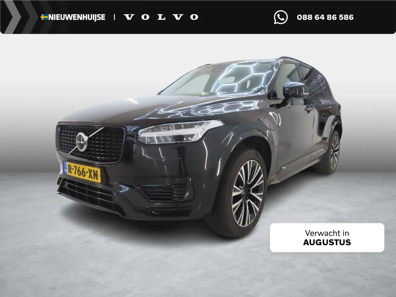 Volvo XC90 (2022) — foto 1