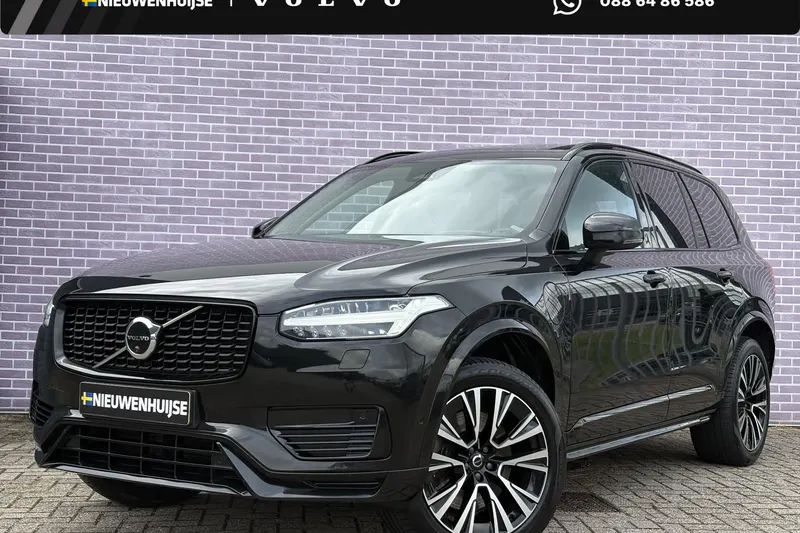 Volvo XC90 (2022)