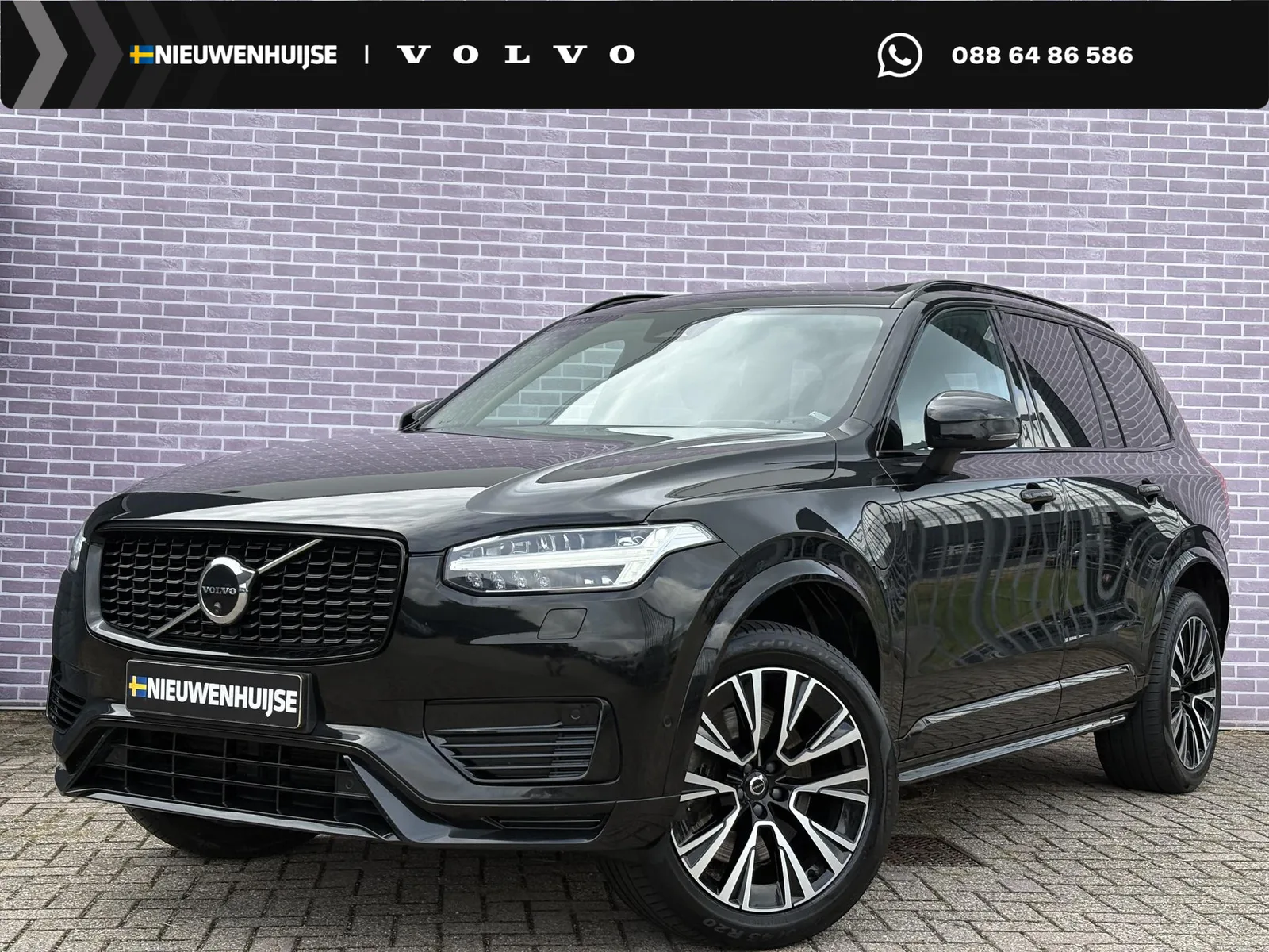 Volvo XC90 (2022) — foto 1