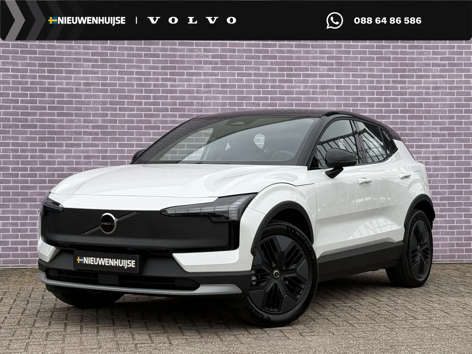 Volvo EX30 (2026) — foto 1