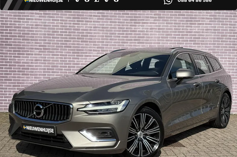 Volvo V60 (2021)