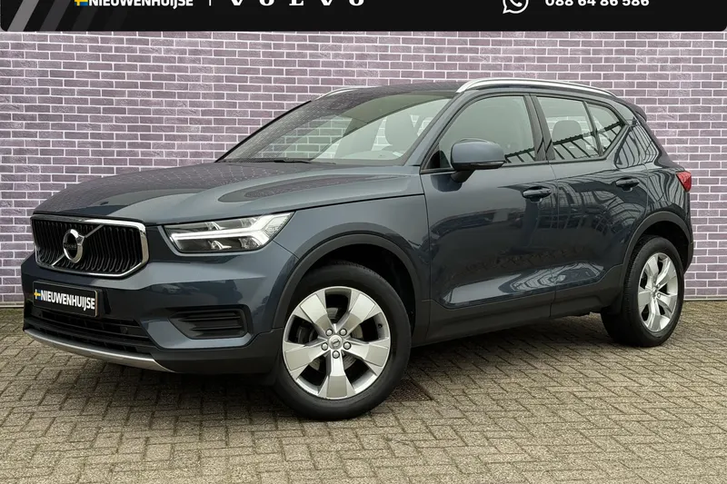 Volvo XC40 (2022)