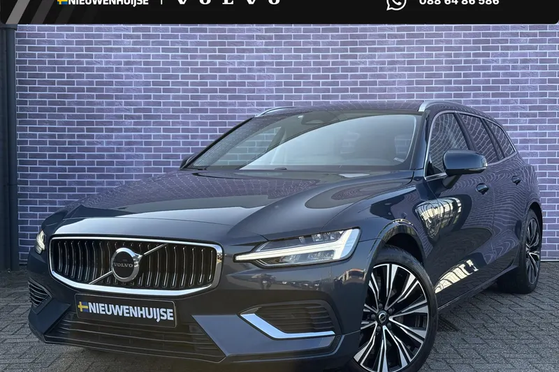 Volvo V60 (2023)
