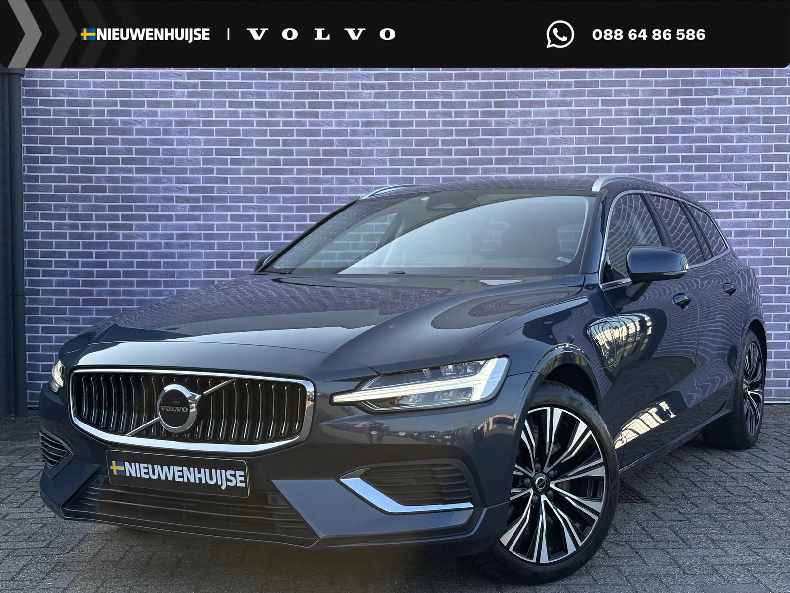 Volvo V60 (2023) — foto 1