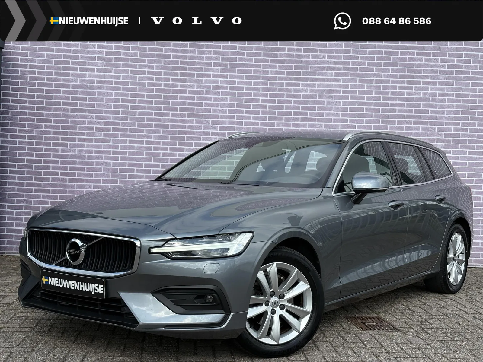 Volvo V60 (2020) — foto 1