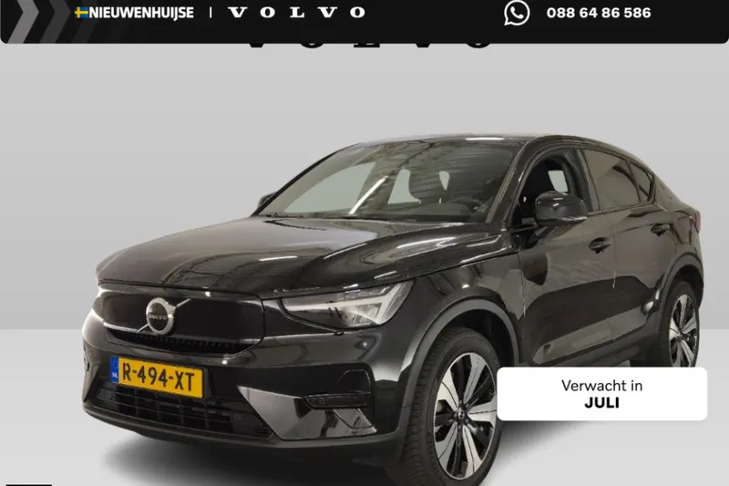 Volvo C40 (2022)