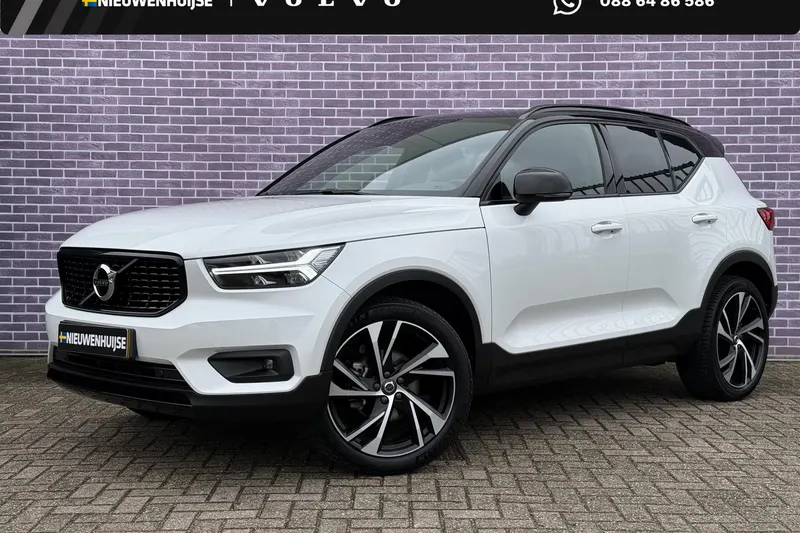 Volvo XC40 (2021)