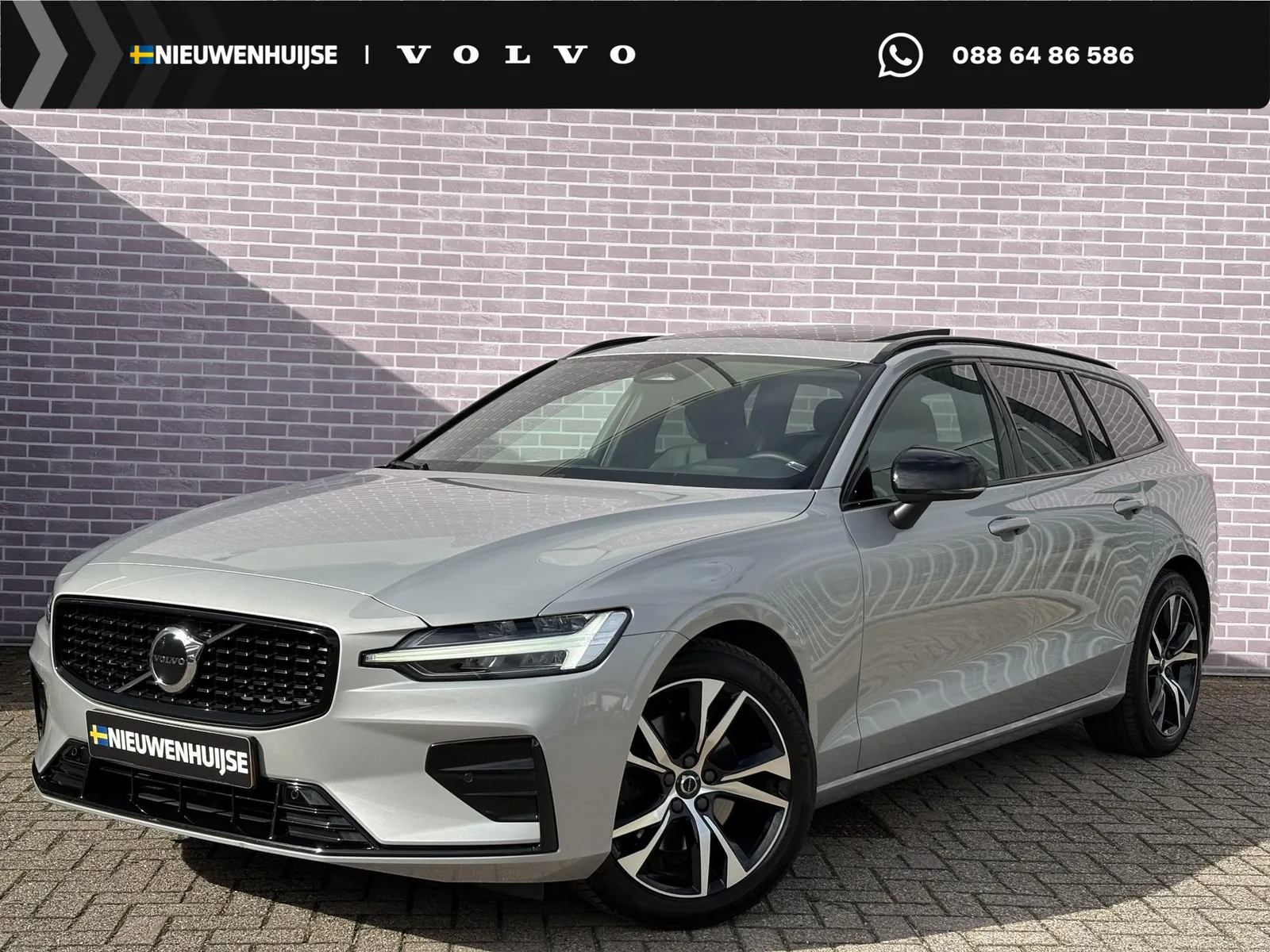 Volvo V60 (2022) — foto 1