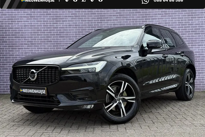 Volvo XC60 (2021)