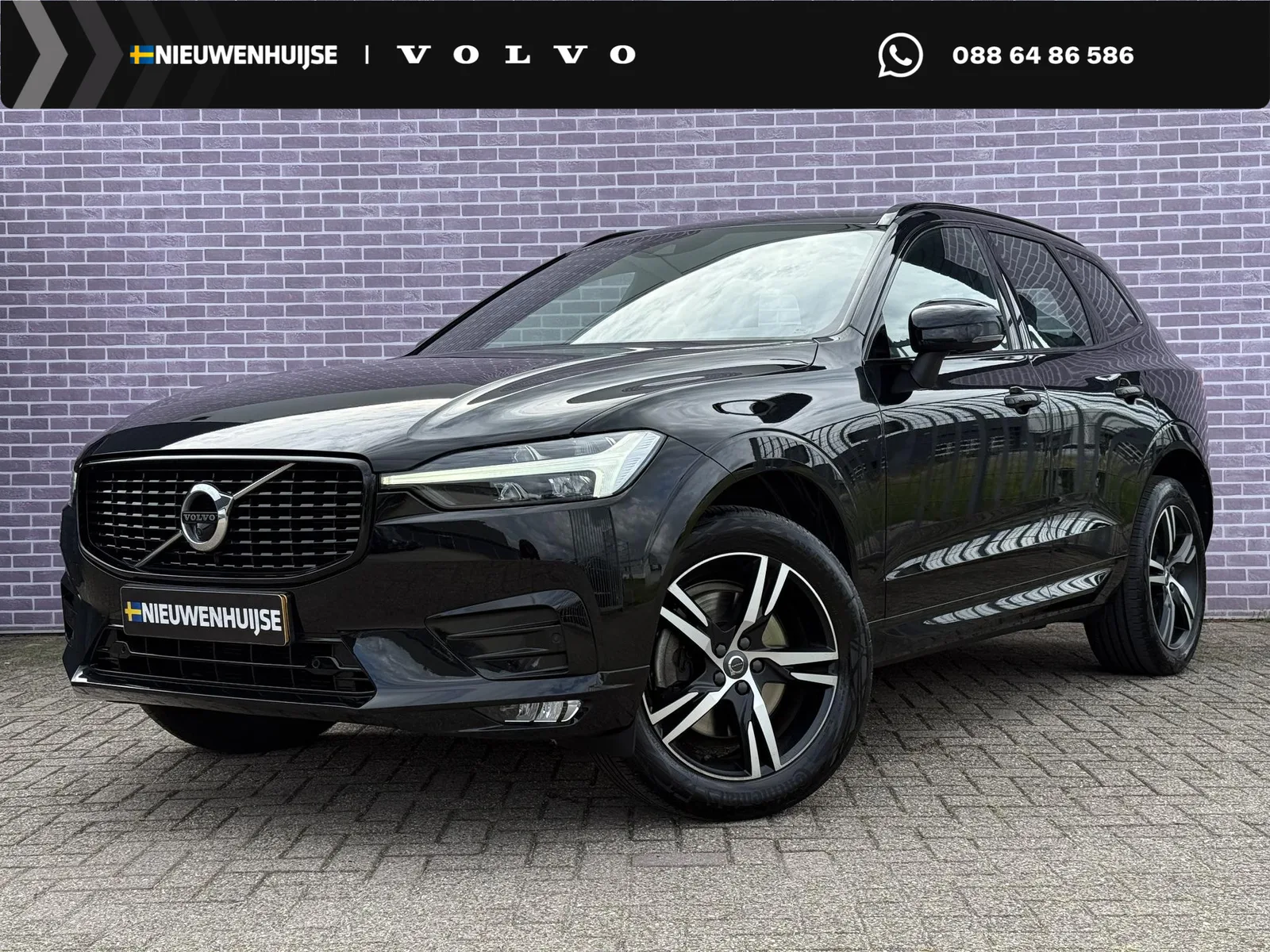 Volvo XC60 (2021) — foto 1