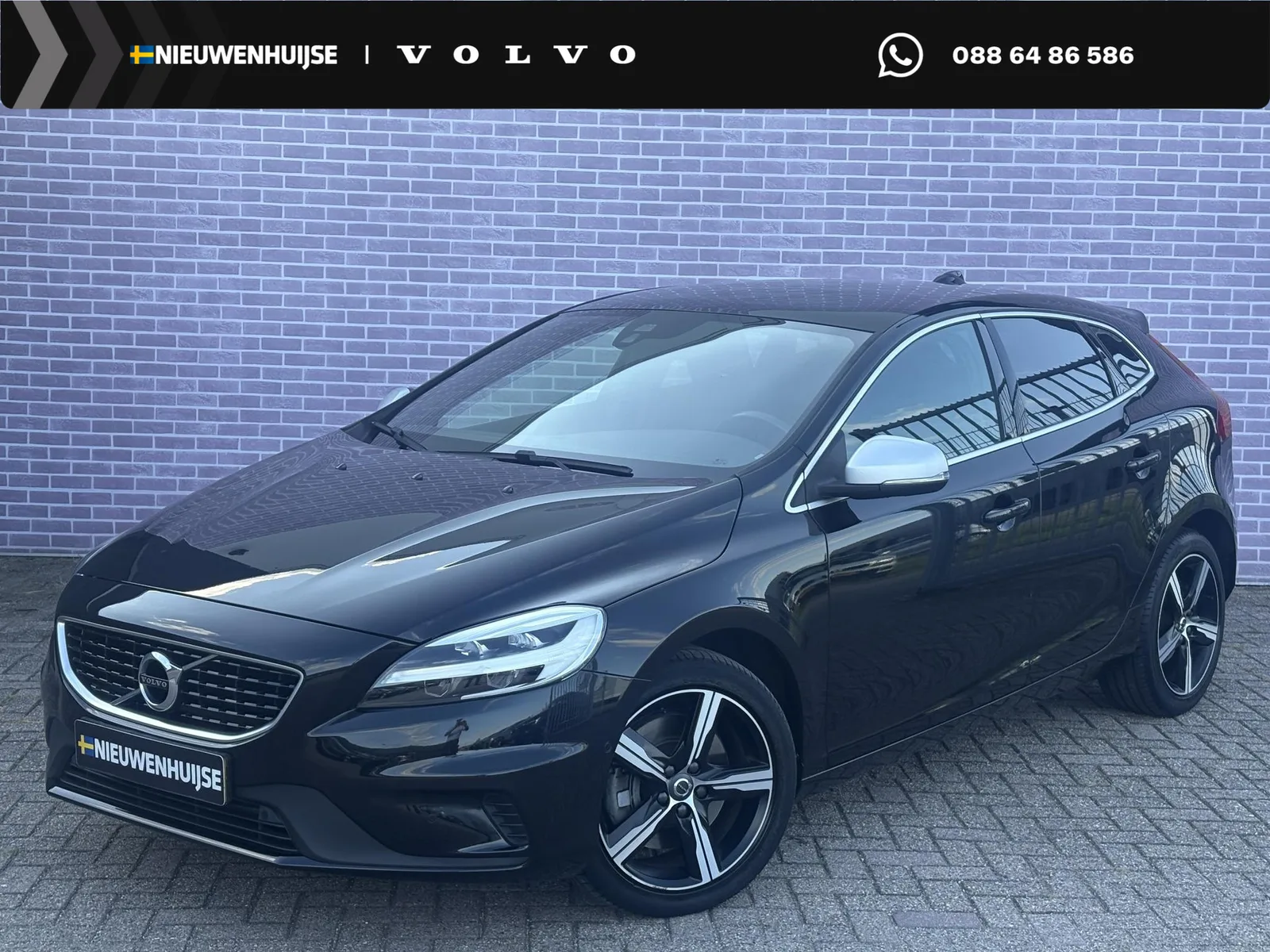 Volvo V40 (2019) — foto 1