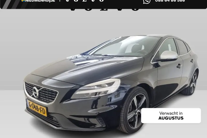 Volvo V40 (2019)