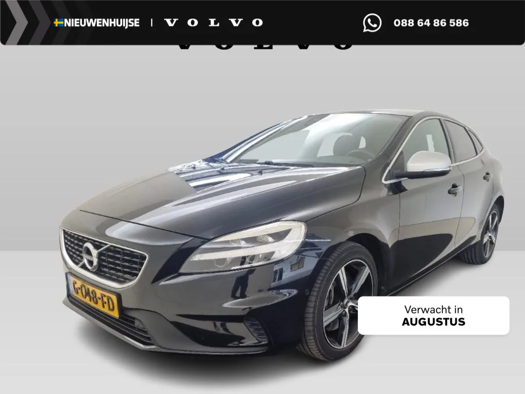 Volvo V40 (2019) — foto 1
